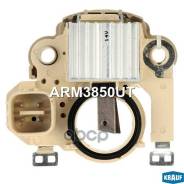 ��������� ���������� Krauf ���. ARM3850UT ARM3850UT ����