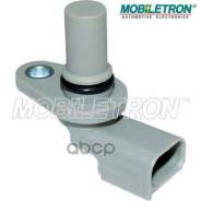   Mobiletron . CSU006 CSU006 