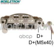 ����������� Mobiletron ���. RM73 RM73 ����