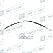 ����� ��������� Motorherz ���. HBF0056 HBF0056 ����