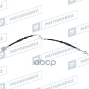 ����� ��������� Motorherz ���. HBF0057 HBF0057 ����