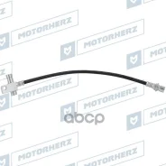 ����� ��������� Motorherz ���. HBF0093 HBF0093 ����