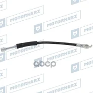 ����� ��������� Motorherz ���. HBF0125 HBF0125 ����