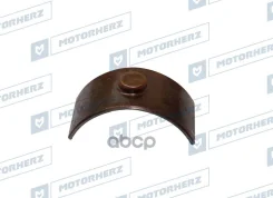�������� (�����-�������) ������� ����� Motorherz ���. HLP00010 HLP00010 ����