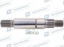 ��� ������ ��� Motorherz ���. HPP0044VL HPP0044VL ����