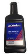 ACDelco