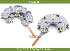������� ���� 12V Acura NSX, Lexus GS400, LS400, Toyota Land Cruiser, Jaguar S-Type Tesla Technics ���. TT34708 TT34708 ����