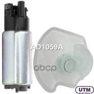���������� ������������� Utm ���. AD1059A AD1059A ����