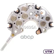 ������� ���� ���������� Utm ���. EN0405A EN0405A ����