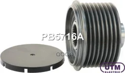 ���� �������� ���������� Utm ���. PB5716A PB5716A ����