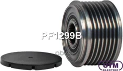 ���� �������� ���������� Utm ���. PF1299B PF1299B ����