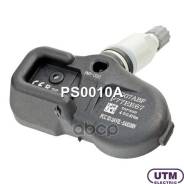 ������ �������� � ���� Utm ���. PS0010A PS0010A ����