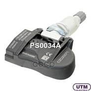 ������ �������� � ���� Utm ���. PS0034A PS0034A ����