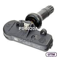 ������ �������� � ���� Utm ���. PS0020A PS0020A ����