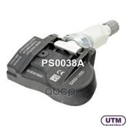 ������ �������� � ���� Utm ���. PS0038A PS0038A ����