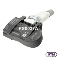 ������ �������� � ���� Utm ���. PS0037A PS0037A ����