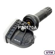 ������ �������� � ���� Utm ���. PS0170A PS0170A ����