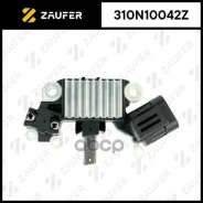 ��������� ���������� Zaufer ���. 310N10042Z 310N10042Z ����