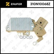 ��������� ���������� Zaufer ���. 310N10068Z 310N10068Z ����