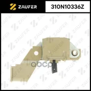 ��������� ���������� Zaufer ���. 310N10336Z 310N10336Z ����