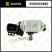 ��������� ���������� Zaufer ���. 310N10348Z 310N10348Z ����