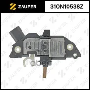 ��������� ���������� Zaufer ���. 310N10538Z 310N10538Z ����