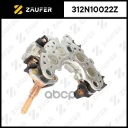 ������� ���� ���������� Zaufer ���. 312N10022Z 312N10022Z ����