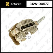 ������� ���� ���������� Zaufer ���. 312N10057Z 312N10057Z ����