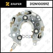 ������� ���� ���������� Zaufer ���. 312N10059Z 312N10059Z ����