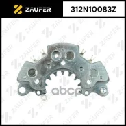 ������� ���� ���������� Zaufer ���. 312N10083Z 312N10083Z ����