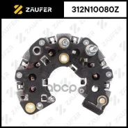 ������� ���� ���������� Zaufer ���. 312N10080Z 312N10080Z ����