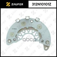 ������� ���� ���������� Zaufer ���. 312N10101Z 312N10101Z ����