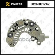 ������� ���� ���������� Zaufer ���. 312N10124Z 312N10124Z ����