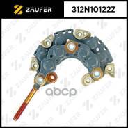 ������� ���� ���������� Zaufer ���. 312N10122Z 312N10122Z ����