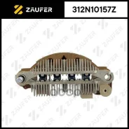 ������� ���� ���������� Zaufer ���. 312N10157Z 312N10157Z ����