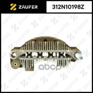 ������� ���� ���������� Zaufer ���. 312N10198Z 312N10198Z ����