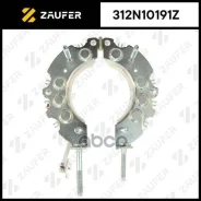 ������� ���� ���������� Zaufer ���. 312N10191Z 312N10191Z ����
