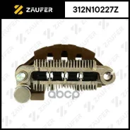 ������� ���� ���������� Zaufer ���. 312N10227Z 312N10227Z ����