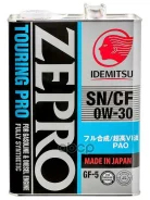 Idemitsu