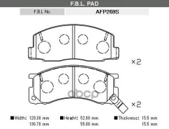 ������� ��������� �������� FBL ���. AFP269S AFP269S, FBL AFP269S ����