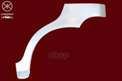���� ����� ���� ��� Daewoo: Matiz 97- 4�� Klokkerholm ���. 1103581 1103581 ����