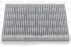 ������ ������ with active carbon, AUDI Q7 06, Porsche Cayenne 02, VW Multivan V 03, Toureg 02, 278x219x30 PART-ONE ���. 1CF016 1CF016 ����