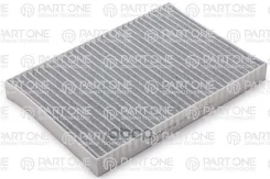 ������ ������ with active carbon, AUDI A4 00, A4 04-, A4 Avant 01, A6 97, A6 Avant 97, 300x204x30 PART-ONE ���. 1CF033 1CF033 ����
