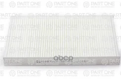 ������ ������ AUDI 100 � Avant 88-90, A6 � Avant 94-97, 310x193x31 PART-ONE ���. 1CF062 1CF062 ����