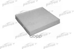   Geely Emgrand Ss11 23-, Peugeot: 4007 2.2Hdi07-, Citroen: C-Crosser 2.2Hdi 07- Patron . PF2149 PF2149 