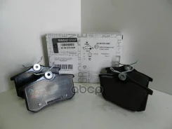 ������� ��������� ������ Renault ���. 44 06 024 66R 440602466R ����