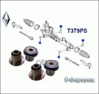 ������ ������� �����, �-�(4�/�����), ������ ������� ���. T379PS ������� T379PS ����