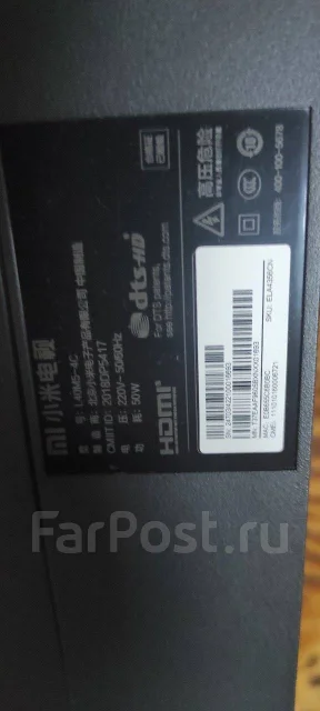 Xiaomi Mi TV 4. LCD (��) ����