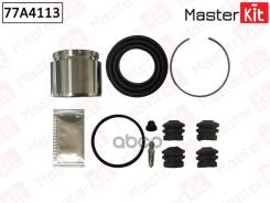 ����������� ���������� ��������+������� Toyota Camry (_V2_) 1986 - 1993 77A4113 MasterKit ���. 77A4113 77A4113 ����