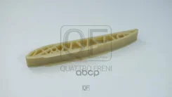 ����������� ���� ��� QF43A00064 Quattro Freni ���. QF43A00064 QF43A00064 ����
